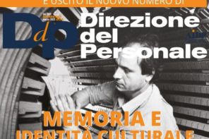 DIREZIONE DEL PERSONALE 204 | MEMORIA E IDENTITÀ CULTURALE
